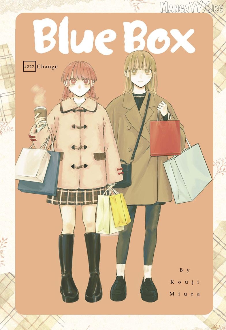 Blue Box, Chapter 227 image 01